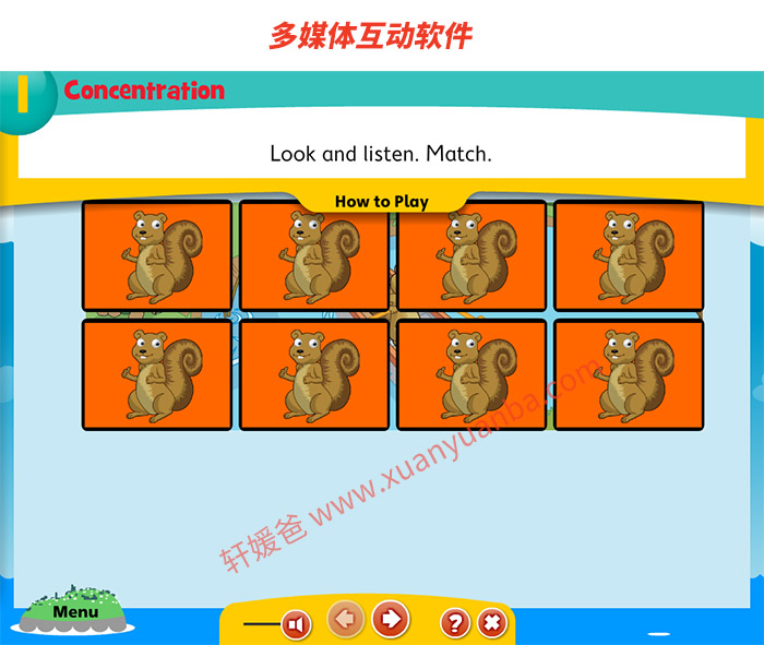 《My Little Island》幼儿英语启蒙教材3册 全套教材+练习+课堂教学+MP3+软件+闪卡 百度云网盘下载