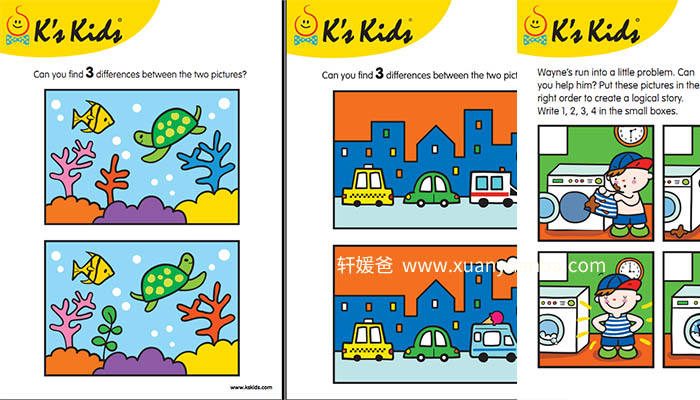 【早教】《超火Ks Kids的网红早教练习册》合集PDF 百度云网盘下载