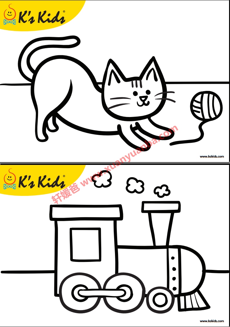 【早教】《超火Ks Kids的网红早教练习册》合集PDF 百度云网盘下载