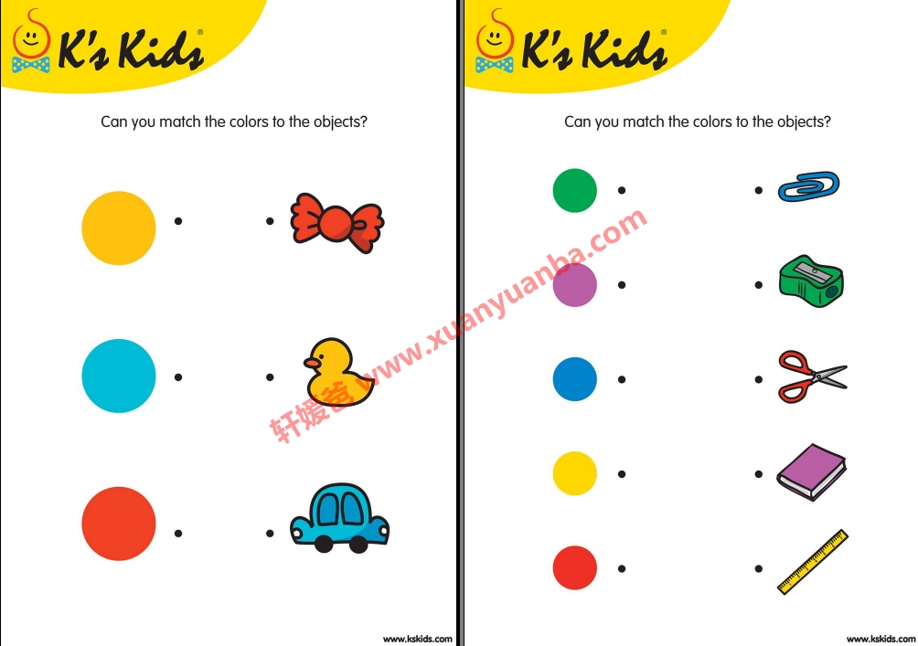 【早教】《超火Ks Kids的网红早教练习册》合集PDF 百度云网盘下载