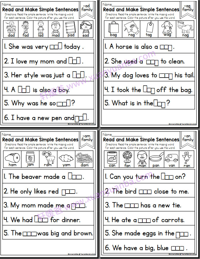 《CVC Fluency THE BUNDLE》全12册单词综合练习册PDF 百度云网盘下载