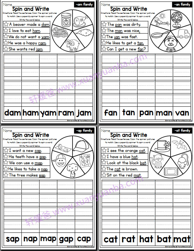 《CVC Fluency THE BUNDLE》全12册单词综合练习册PDF 百度云网盘下载