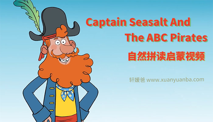 Captain Seasalt And The ABC Pirates E Flashcards - Super Simple