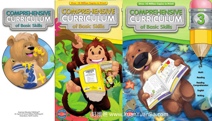 《Comprehensive Curriculum of Basic Skills G1-G5》综合英文练习册 百度云网盘下载