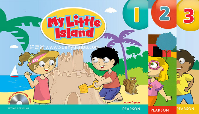 《My Little Island》幼儿英语启蒙教材3册 全套教材+练习+课堂教学+MP3+软件+闪卡 百度云网盘下载