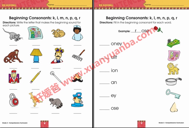 《Comprehensive Curriculum of Basic Skills G1-G5》综合英文练习册 百度云网盘下载