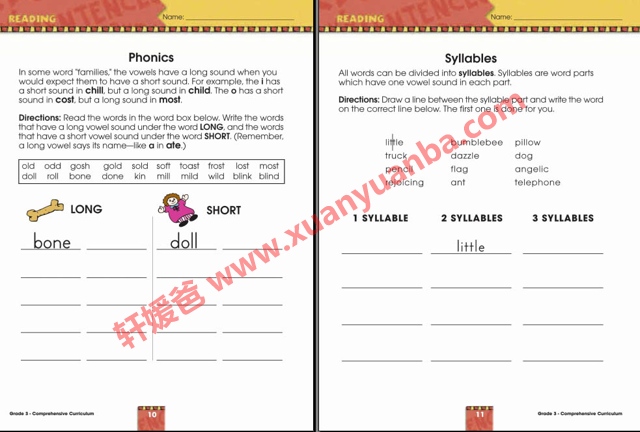 《Comprehensive Curriculum of Basic Skills G1-G5》综合英文练习册 百度云网盘下载