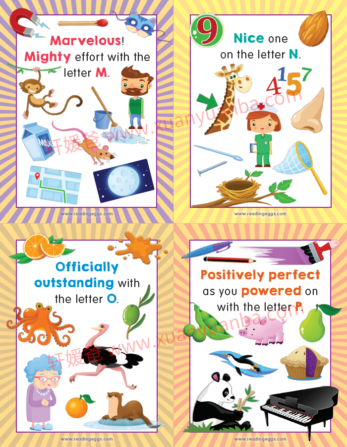 《Reading Eggs全套英文练习册GK-G6》自然拼读理解阅读PDF 百度云网盘下载