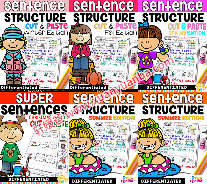 《TPT出品的6套英文句型写作练习册》PDF 百度云网盘下载