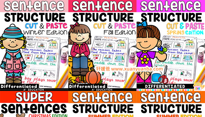 《TPT出品的6套英文句型写作练习册》PDF 百度云网盘下载