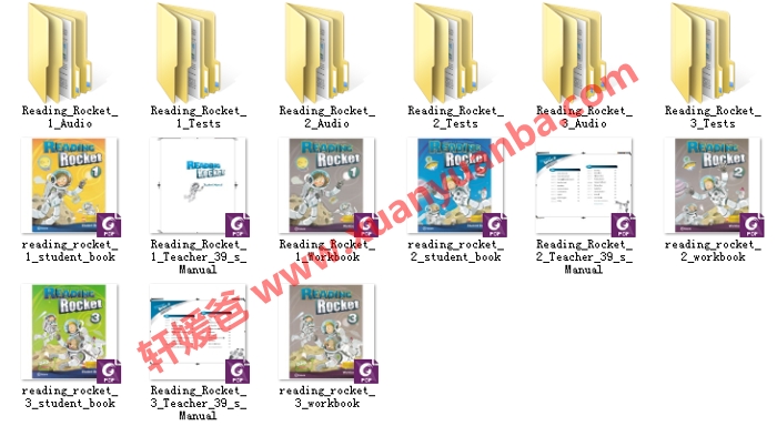 《Reading rocket系列英语教材》提升阅读力MP3英文练习册PDF 百度云网盘下载