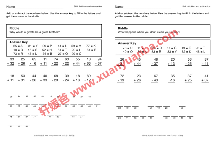 《3rd grade basic skills》阅读技能的培养英文练习册PDF 百度云网盘下载