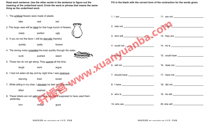 《3rd grade basic skills》阅读技能的培养英文练习册PDF 百度云网盘下载