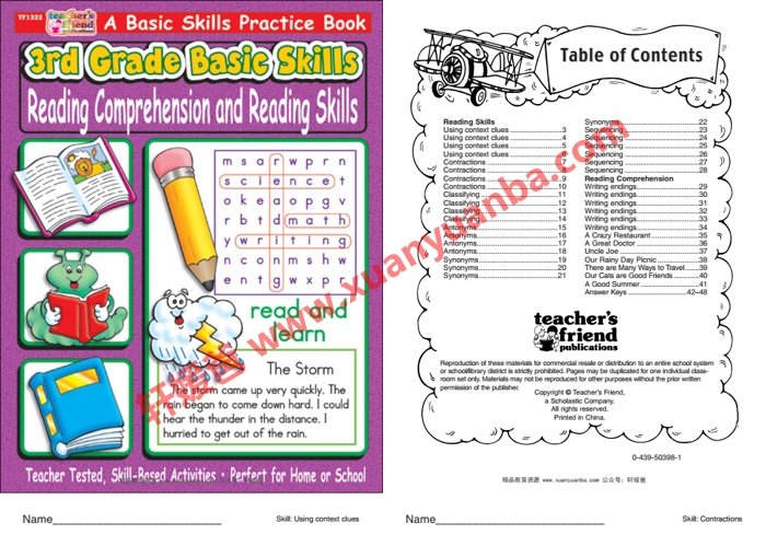 《3rd grade basic skills》阅读技能的培养英文练习册PDF 百度云网盘下载