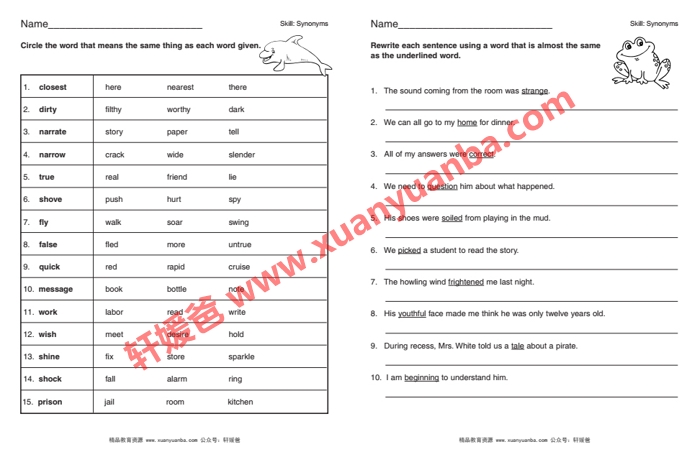 《3rd grade basic skills》阅读技能的培养英文练习册PDF 百度云网盘下载