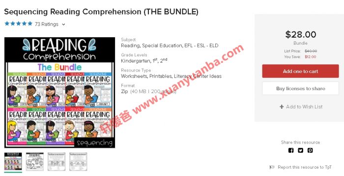 《Reading Comprehension 系列》英文阅读理解排序练习练习册10册初级阅读PDF 百度云网盘下载