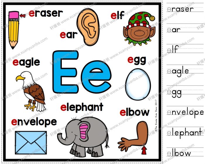 《Alphabet Anchor Chart 英文字母海报》ABC彩色单词描红黑白趣味涂色 PDF格式 百度网盘下载