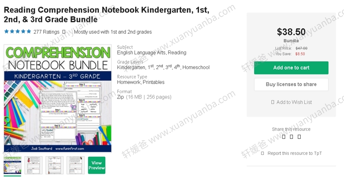 《Daily Comprehension Notebook》TPT四册阅读理解练习册PDF 百度云网盘下载