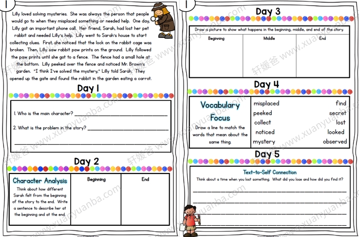 《Daily Comprehension Notebook》TPT四册阅读理解练习册PDF 百度云网盘下载