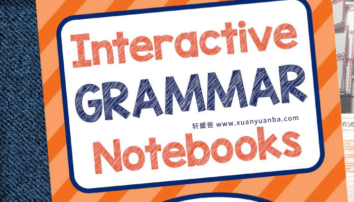 《Interactive Grammar Notebook》 加州体系语法翻翻书 PDF百度云网盘下载