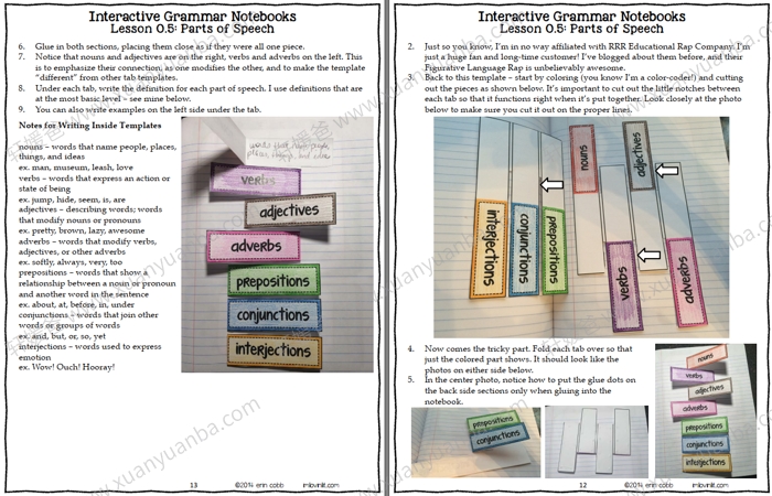 《Interactive Grammar Notebook》 加州体系语法翻翻书 PDF百度云网盘下载