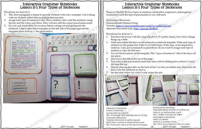《Interactive Grammar Notebook》 加州体系语法翻翻书 PDF百度云网盘下载