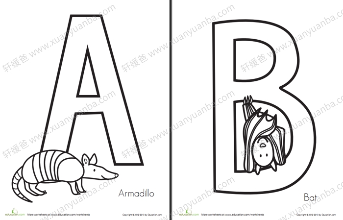 《26个字母动物主题作业纸4套》PDF格式 百度云网盘下载