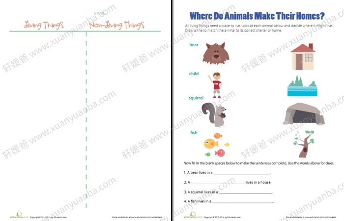 《26个字母动物主题作业纸4套》PDF格式 百度云网盘下载