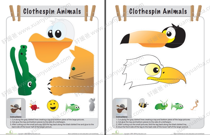 《26个字母动物主题作业纸4套》PDF格式 百度云网盘下载