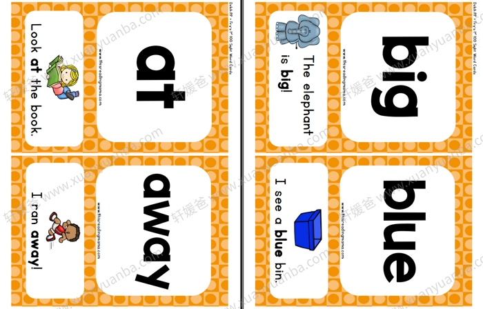 《高频词彩色闪卡1-5级》英语启蒙闪卡高清PDF百度云网盘下载