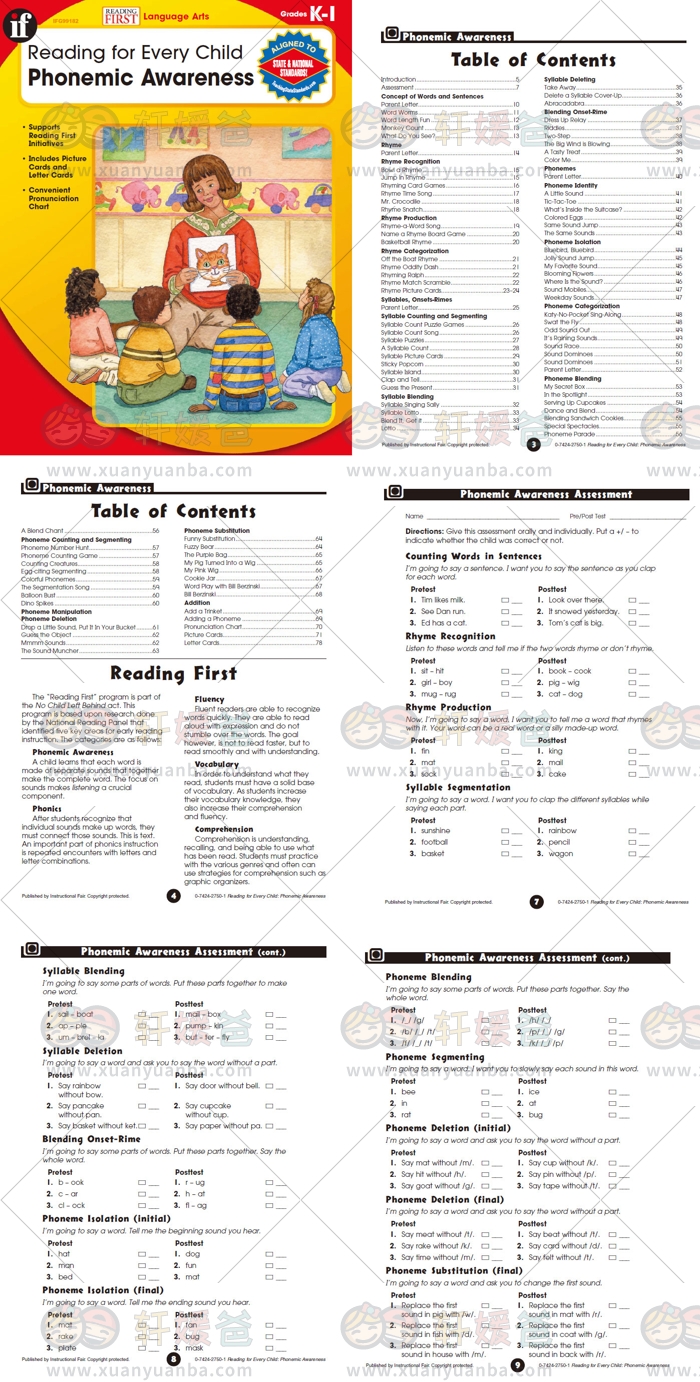 《Reading for Every Child 4册》K年级阅读理解练习册 PDF 百度云网盘下载