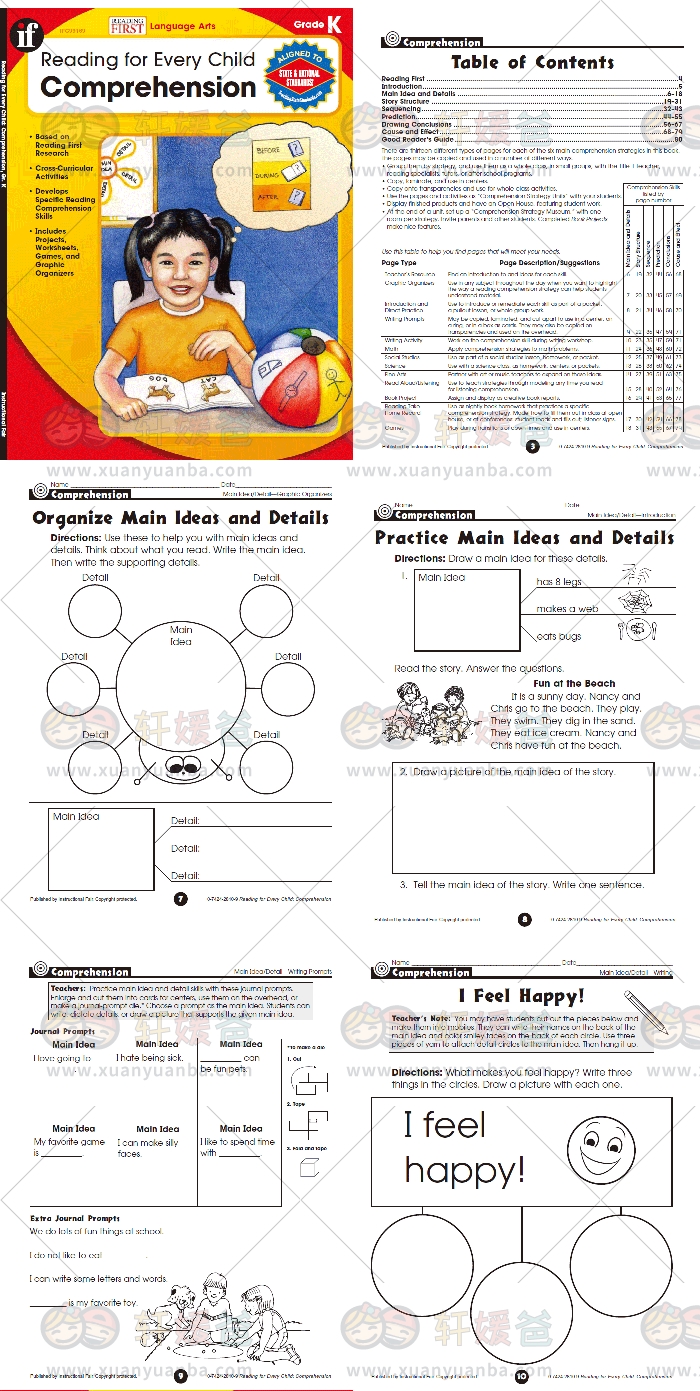 《Reading for Every Child 4册》K年级阅读理解练习册 PDF 百度云网盘下载