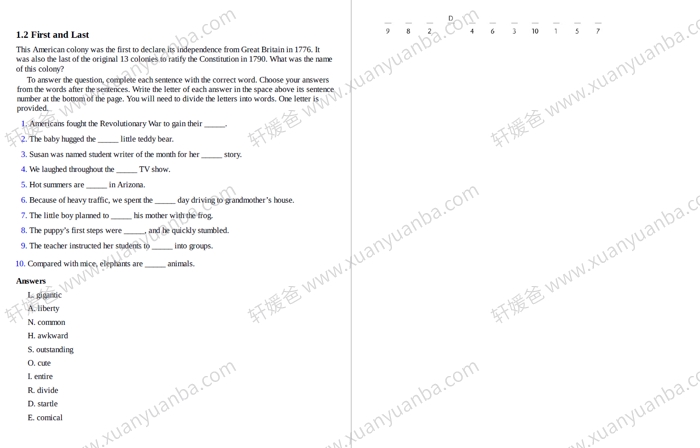 《Exploring vocabulary》8-12岁英语词汇教材练习册 PDF百度云网盘下载