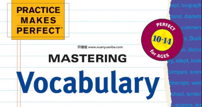 《Mastering Vocabulary》10-14岁英语词汇教材练习册 PDF百度云网盘下载