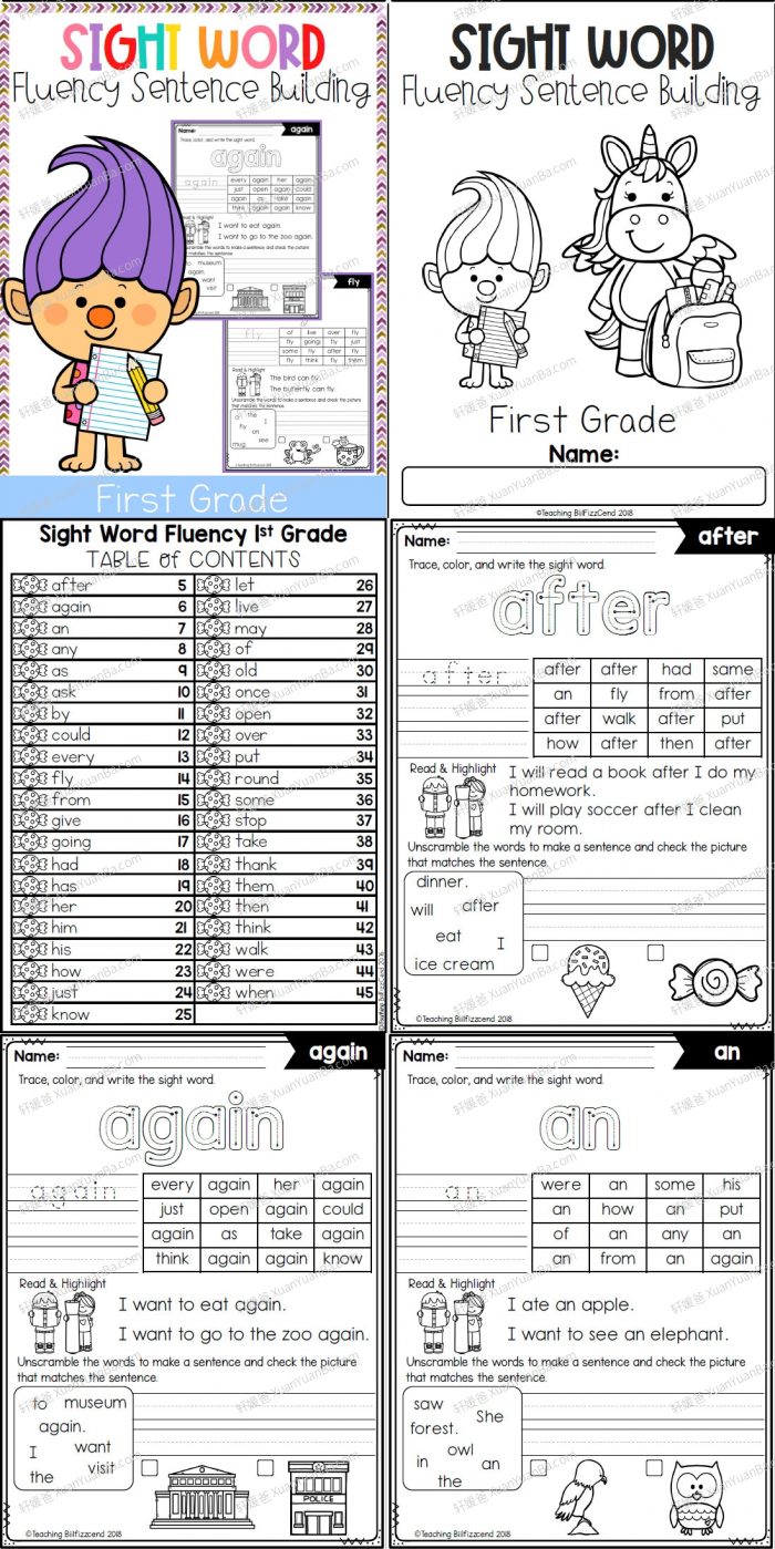 《Sight Word Fluency Sentence Scramble》3册高频词英语句子组合练习PDF 百度云网盘下载