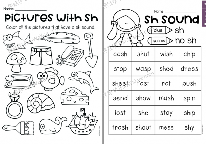 《"Sh”相关练习作业纸》英文自然拼读练习7套PDF百度云网盘下载