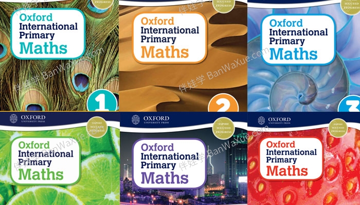 《International Primary Maths》牛津国际小学数学教材音频视频高清PDF百度云网盘下载