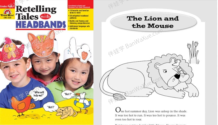 《Retelling Tales With Headbands G-PreK-1 》复述故事手工活动册艺术涵PDF 百度云网盘下载