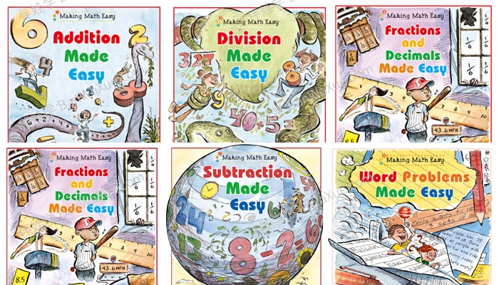 《Making Math Easy》轻松学数学小学生原版数学思维桥梁书PDF 百度云网盘下载