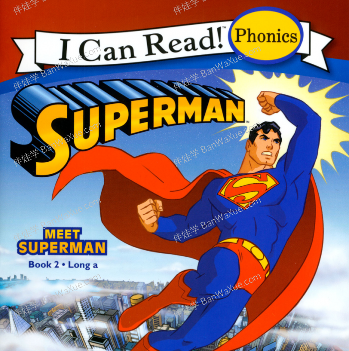 《Superman Phonics Fun》我会读超人系列幼儿英语自然拼读绘本PDF 百度网盘下载