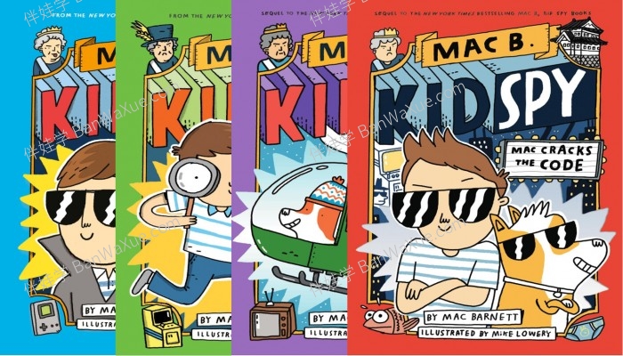 《Mac B, Kid Spy 》4册黑超特警队儿童间谍系列桥梁章节书PDF 百度网盘下载