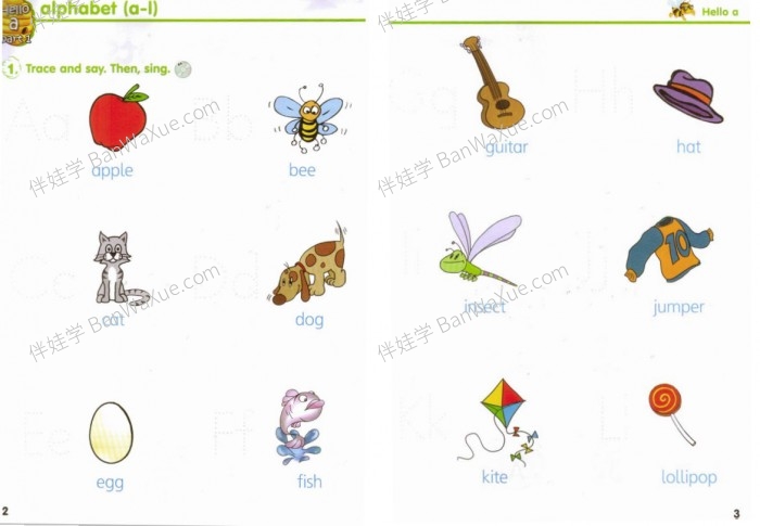 《Smart Grammar and Vocabulary》聪明儿童语法词汇1-6级音频+PDF 百度云网盘下载