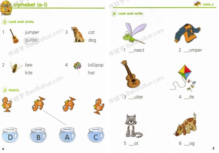 《Smart Grammar and Vocabulary》聪明儿童语法词汇1-6级音频+PDF 百度云网盘下载