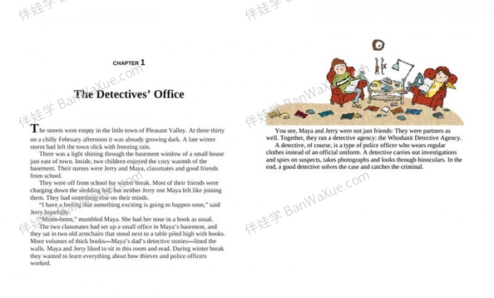 《The Whodunit Detective Agency》拉塞玛娅侦探所儿童侦探小说全套8册PDF 百度云网盘下载