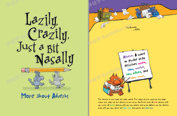 《Words Are Categorical》24册英语单词趣味漫画语法绘本PDF 百度云网盘下载