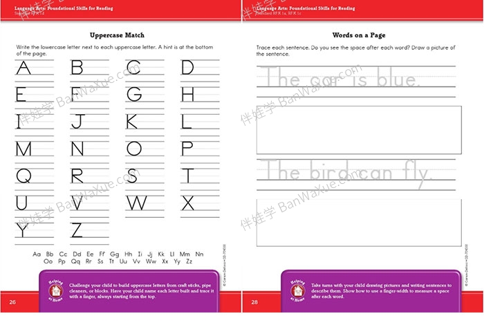 《Spectrum Language Arts and Math K-G7》语言艺术与数学英文练习册7册PDF 百度云网盘下载