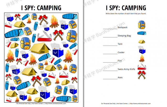 《考眼力查找对应物品数量》8套找找看游戏练习纸PDF 百度云网盘下载