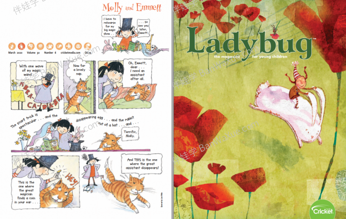 《Ladybug小瓢虫》2016-2024年英语启蒙绘本高清儿童杂志PDF 百度云网盘下载