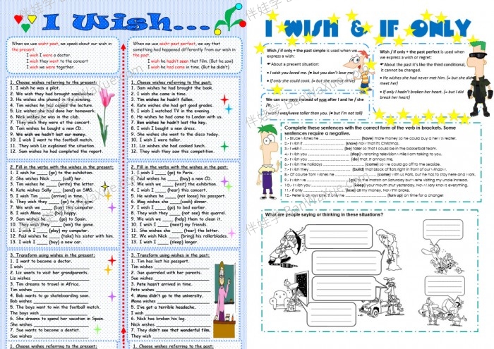 《I wish》语法专项练习纸9套PDF 百度云网盘下载