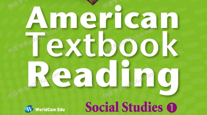 《American Textbook Reading science》美国小学科学课外教课程1-4级+配套课本PDF百度网盘下载